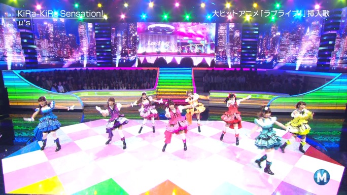 nitta-uchida-mimori-iida-pile-kusuda-kubo-tokui-151206_a40
