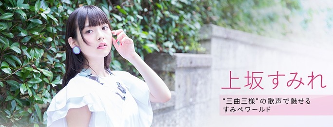 memo-160926_a01