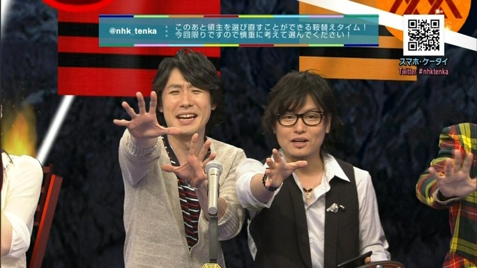 kenichi_suzumura-shotaro_morikubo-130609_a47