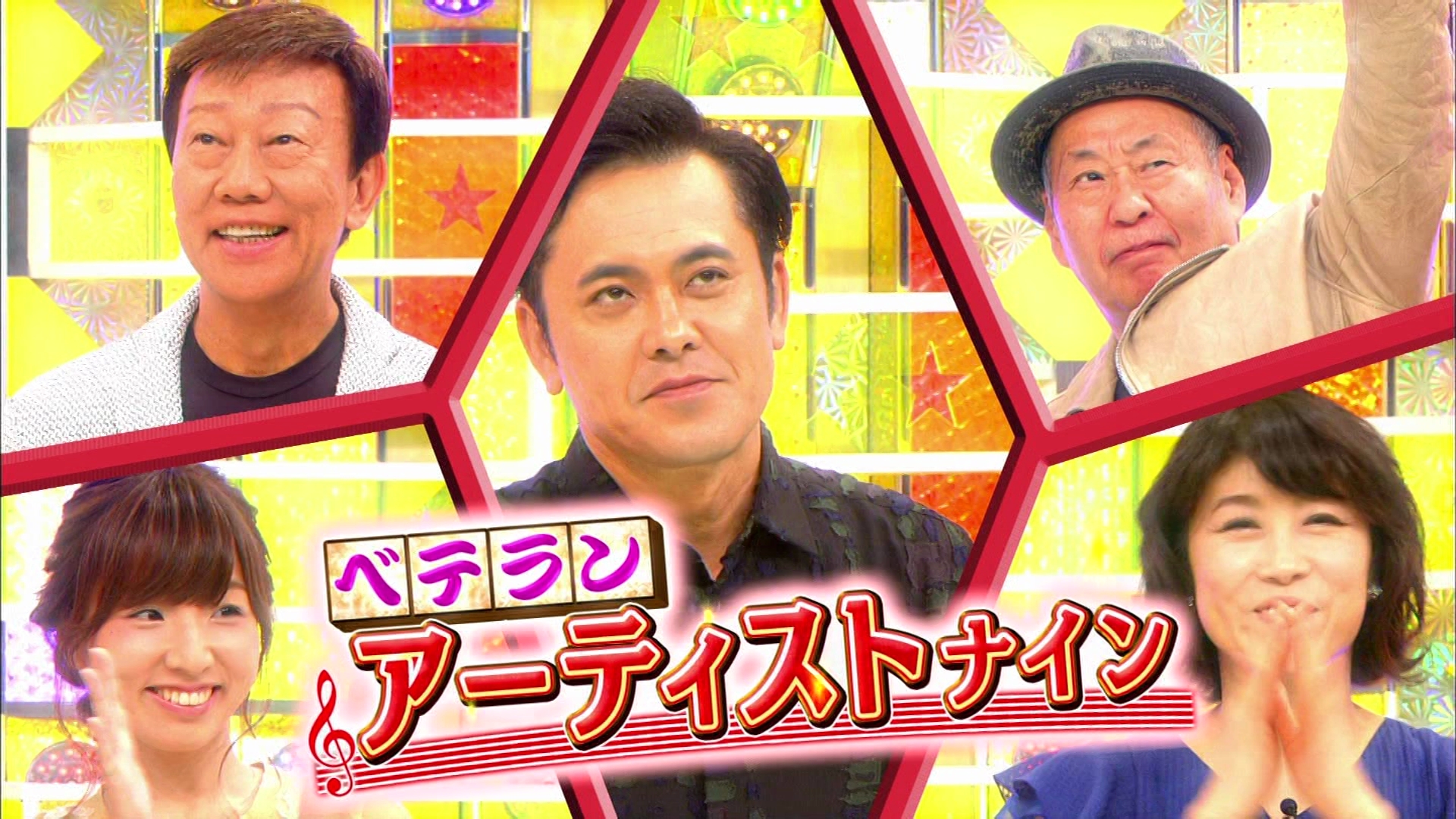 洲崎綾 クイズバラエティ番組 くりぃむクイズ ミラクル9 に出演 画像大量 声優メモ帳