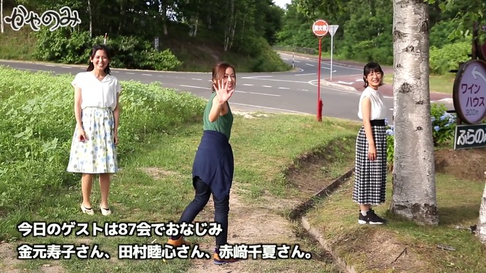 kayano-akasaki-tamura-kanemoto-181226_a08