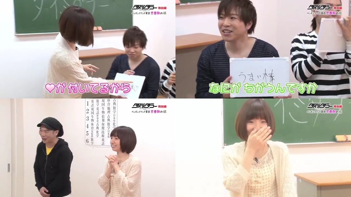 aya_suzaki-140519_a14