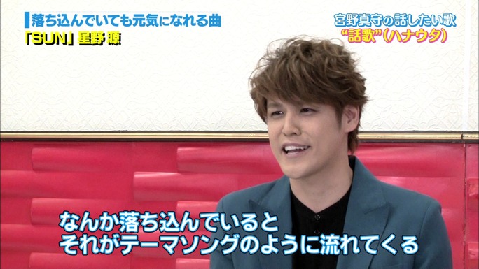 mamoru_miyano-190519_a39