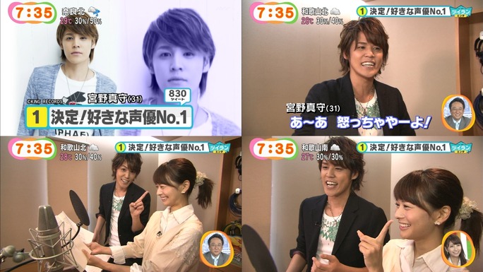 mamoru_miyano-141004_a02