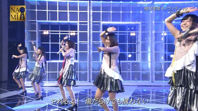 suzuki-yasuno-touyama-nishida-minase-161023_a40