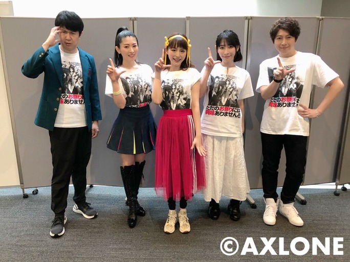 hirano-chihara-goto-sugita-ono-190623_a02