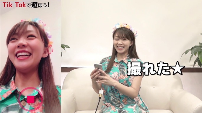 suzuko_mimori-180827_a08