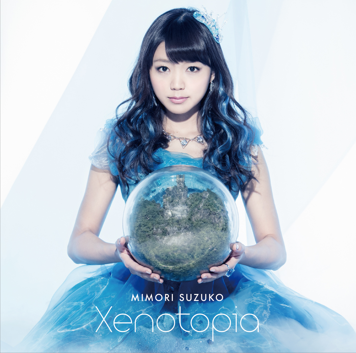 三森すずこ 6thシングル Xenotopia のジャケット写真 ミュージックビデオが公開 前作に引き続きウインク締め 画像大量 声優メモ帳 三森すずこ 6thシングル Xenotopia のジャケット写真 ミュージックビデオが公開 前作に引き続きウインク締め 画像大量 声優メモ帳