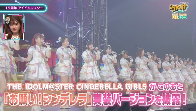大橋彩香_中島由貴_高田憂希_青木志貴_長江里加_201012_18