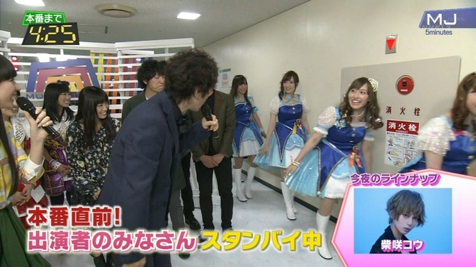 ohashi-fukuhara-hara-matsuzaki-igarashi-aoki-yoshimura-151117_a04