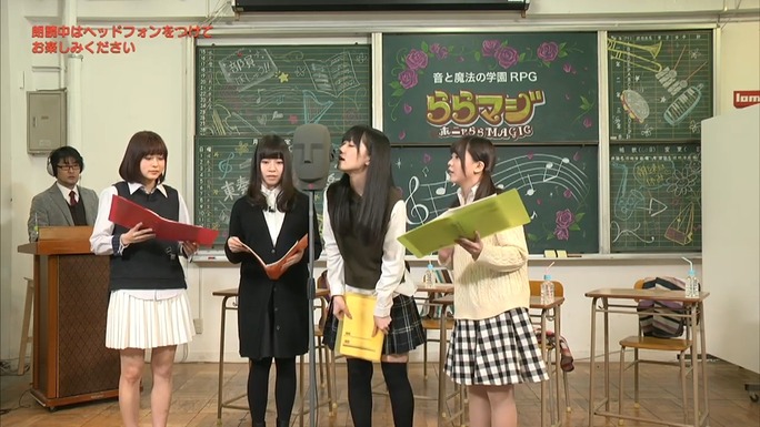 minase-tanabe-misawa-kakumoto-170116_a02