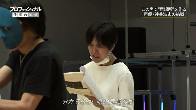 hiroshi_kamiya-190115_a24
