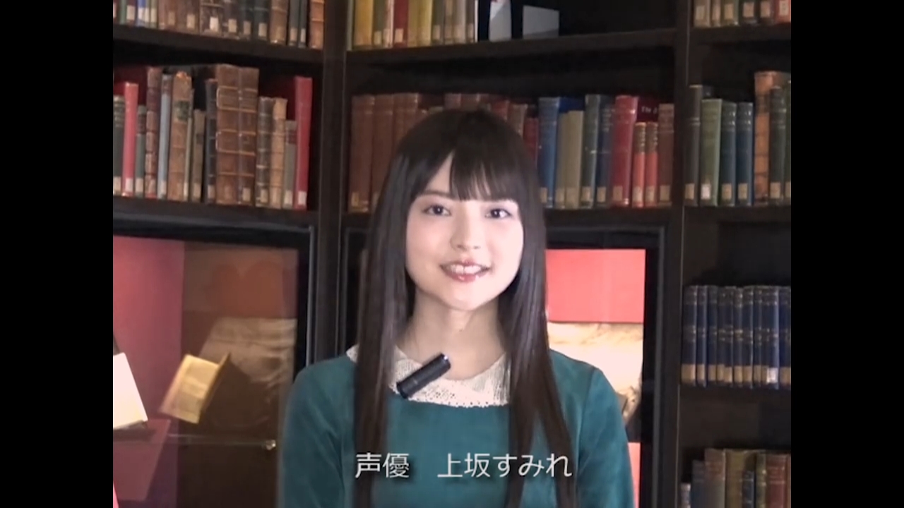 上坂すみれ 東洋文庫ミュージアム 企画展 ロマノフ王朝展 日本人の見たロシア ロシア人の見た日本 のオフィシャルサポーターに就任 声優メモ帳 上坂すみれ 東洋文庫ミュージアム 企画展 ロマノフ王朝展 日本人の見たロシア ロシア人の見た日本 のオフィシャルサポーターに就任 声優メモ帳