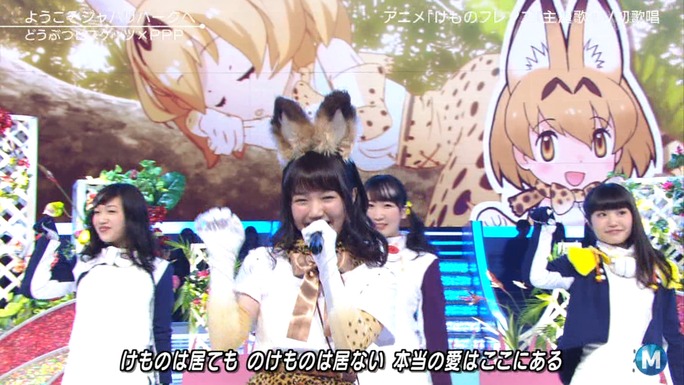 ozaki-motomiya-ono-sasaki-nemoto-tamura-aiba-chikuta-170415_b57