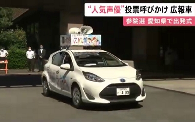 佐倉綾音_220628_thumbnail