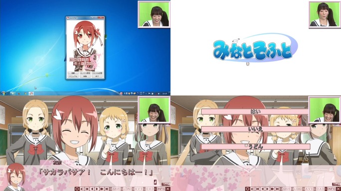 haruka_terui-150503_a07