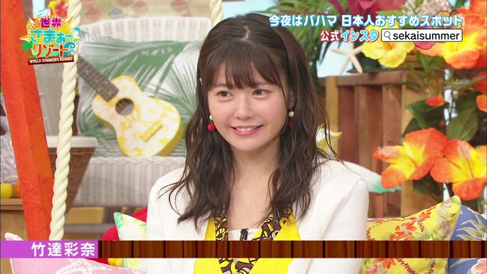 ayana_taketatsu-190303_a03