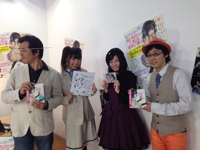 izumi_kitta-130930_a10