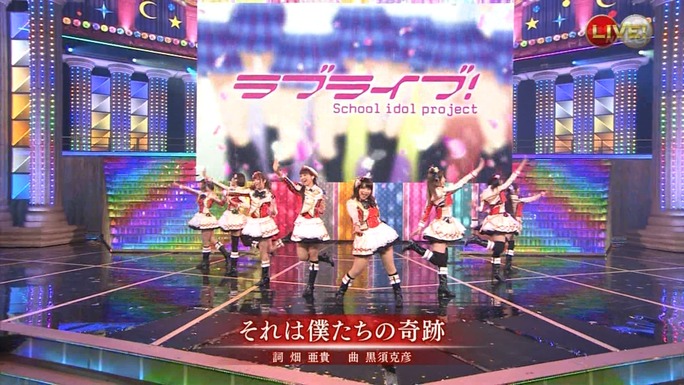 nitta-uchida-mimori-iida-pile-kusuda-kubo-tokui-160102_a19