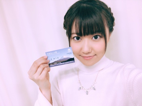 sachika_misawa-171126_a02
