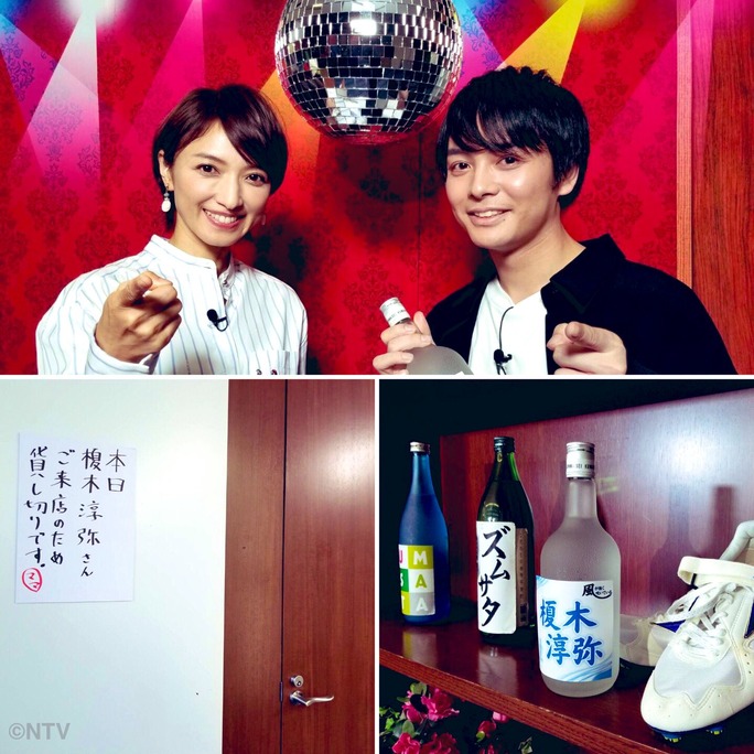 junya_enoki-190310_a02