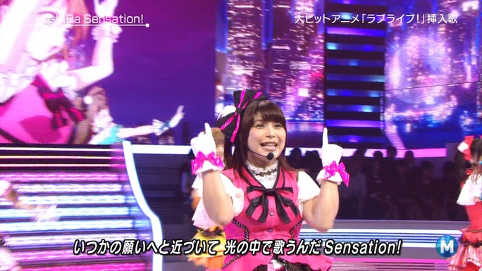 nitta-uchida-mimori-iida-pile-kusuda-kubo-tokui-151206_a50