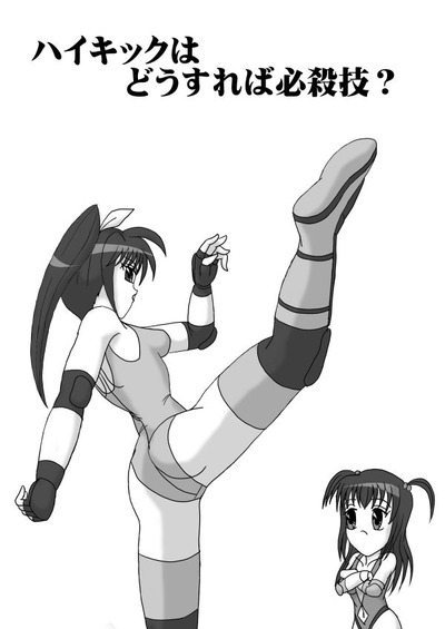 ɬ�������ڣ��ݣ���