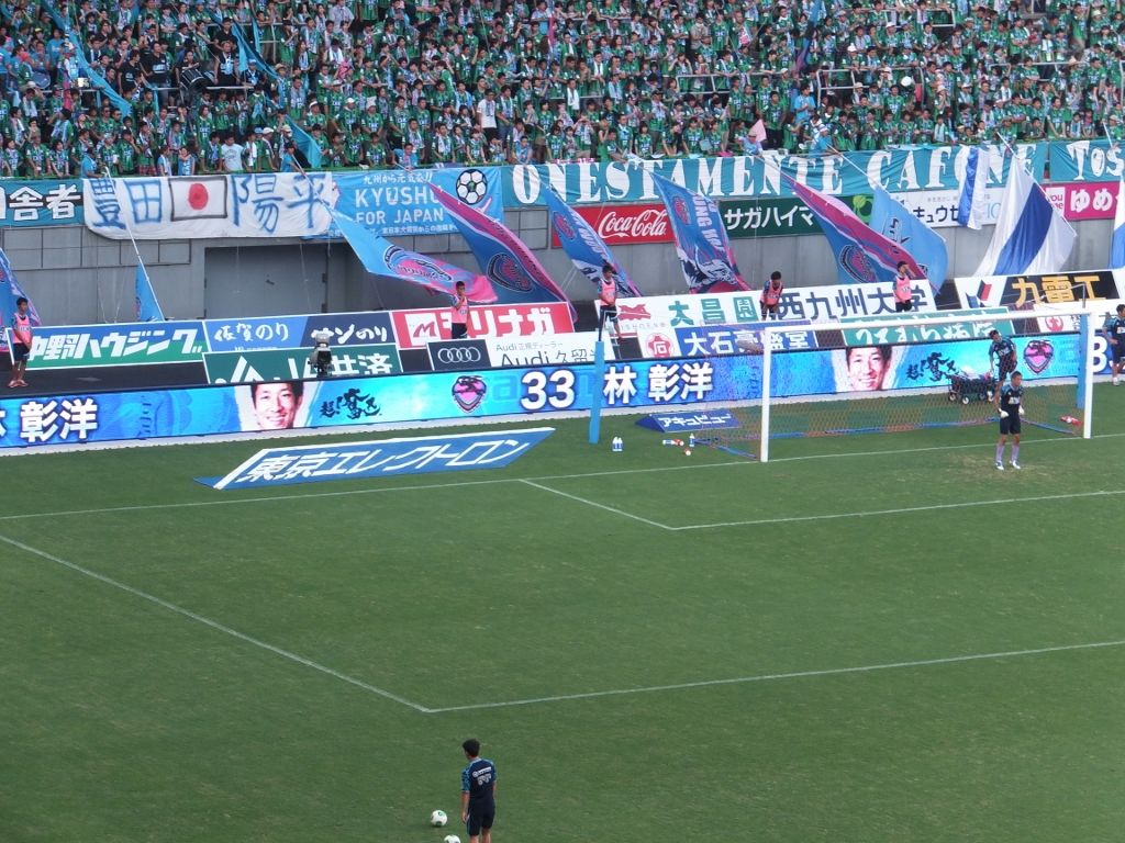 Vs大宮アルディージャ戦 Gk林彰洋選手ありがとう でも なぜ スイカユニ Dna サガンティーノの小さな旅のブログ Vs大宮アルディージャ戦 Gk林彰洋選手ありがとう でも なぜ スイカユニ Dna サガンティーノの小さな旅のブログ