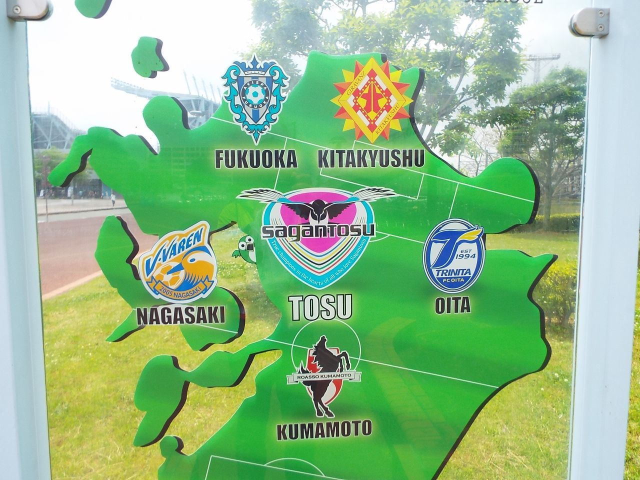 九州レジェンズvsユベントスレジェンズ 室拓哉 飯尾和也 山田卓也 新居辰基 矢野大輔 ホベルト Dna サガンティーノの小さな旅のブログ 九州レジェンズvsユベントスレジェンズ 室拓哉 飯尾和也 山田卓也 新居辰基 矢野大輔 ホベルト Dna サガンティーノの小さな旅のブログ