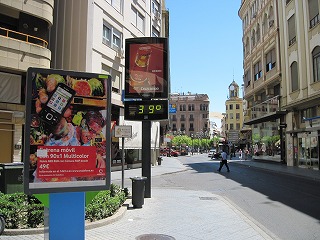 20090724_008