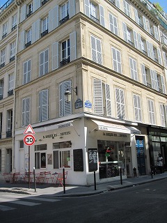 20090814_059