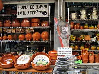 20090807_023