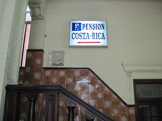 20090726_127