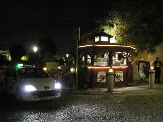 20090804_195