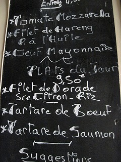20090815_017