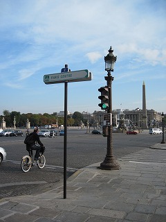 20090814_014