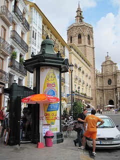 20090807_042