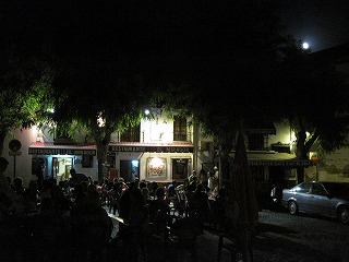20090804_194