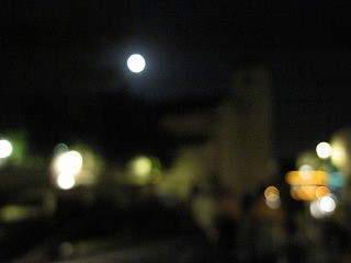 20090804_193