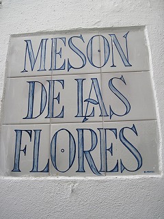 20090724_055