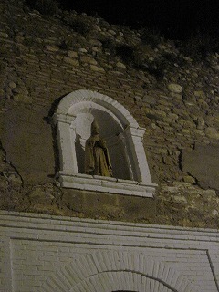 20090804_191