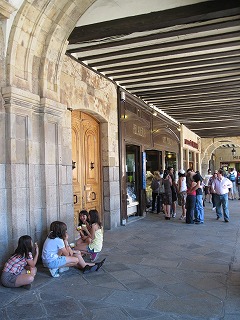 20090621_112