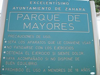 20090730_011