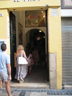 20090726_146