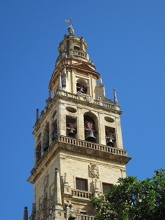 20090725_074