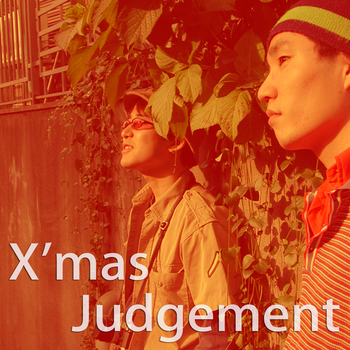 X'mas Judgement