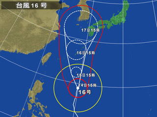typhoon_16