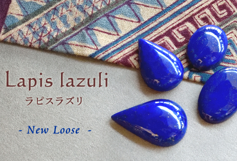 ラピス新着FB用