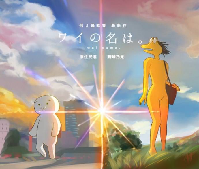 彡 ﾟ ﾟ シンプソンズやんけ 混ざったろ 世歩き速報
