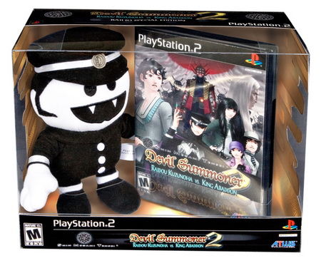 devilsummoner2_finalpackage_600_resize